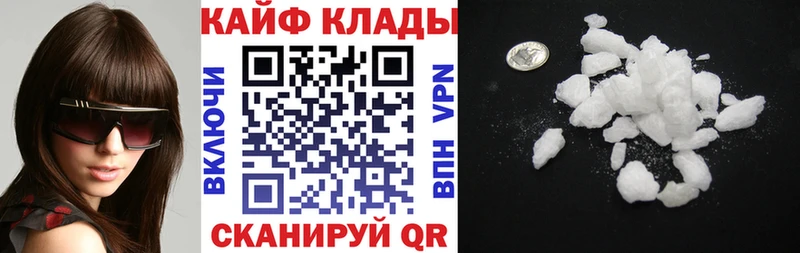 Купить наркотики цена Фатеж Гашиш  Галлюциногенные грибы  Альфа ПВП  Мефедрон  Конопля 