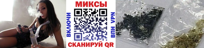 дарнет шоп  Фатеж  БУТИРАТ Butirat 