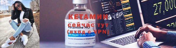 дмт Балахна