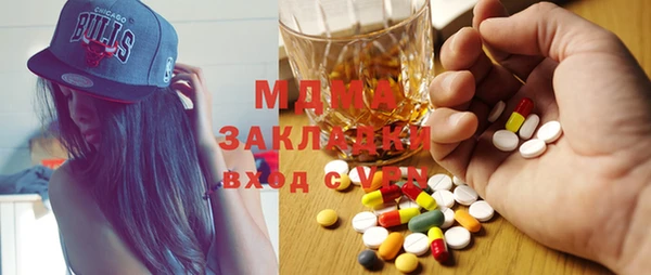 дмт Балахна