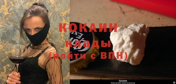 дмт Балахна
