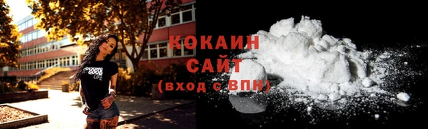 дмт Балахна