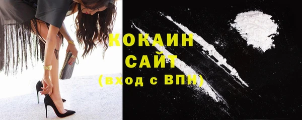 дмт Балабаново