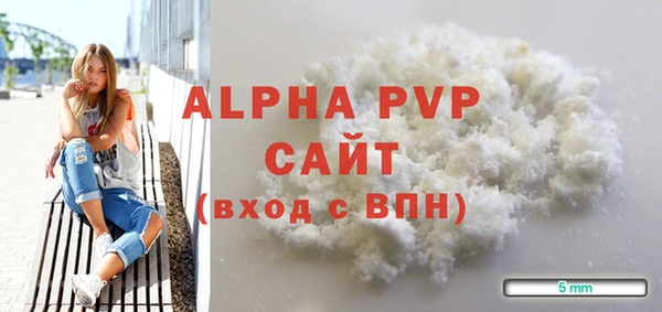 дмт Балабаново