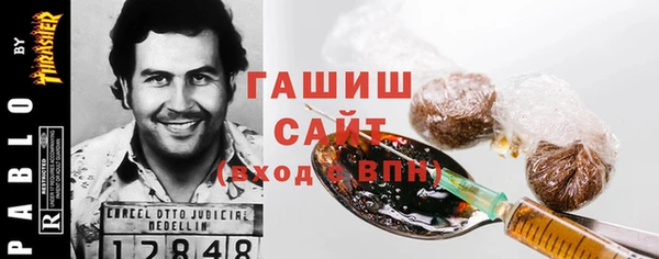 дмт Балабаново