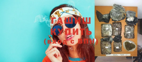 дмт Балабаново