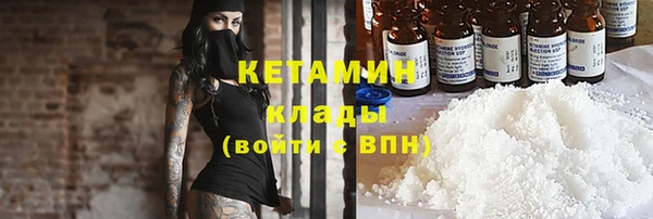 дмт Балахна