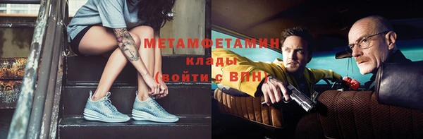 дмт Балабаново
