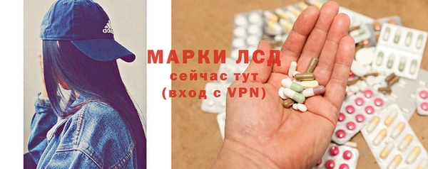 дмт Балабаново