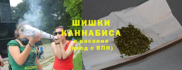дмт Балахна