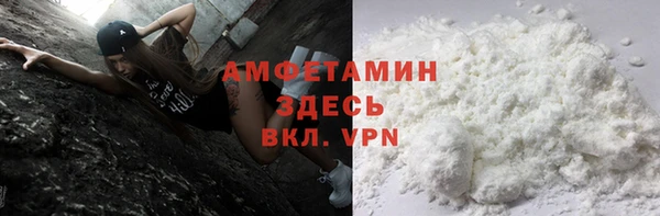 дмт Балахна