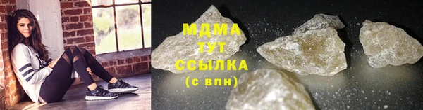 mix Баксан