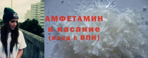 mix Баксан