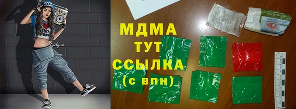 дмт Балабаново