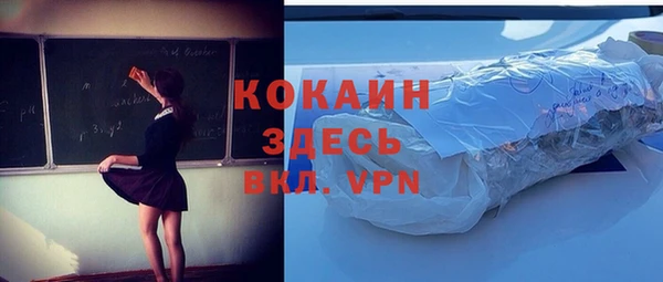 дмт Балахна