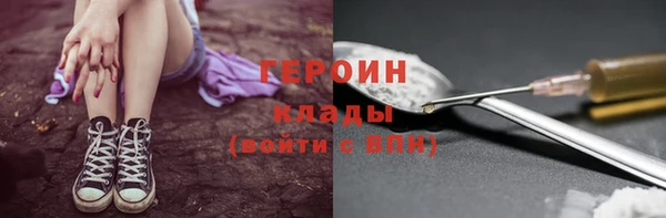 mix Баксан