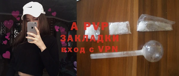 дмт Балахна