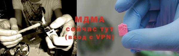 mix Баксан