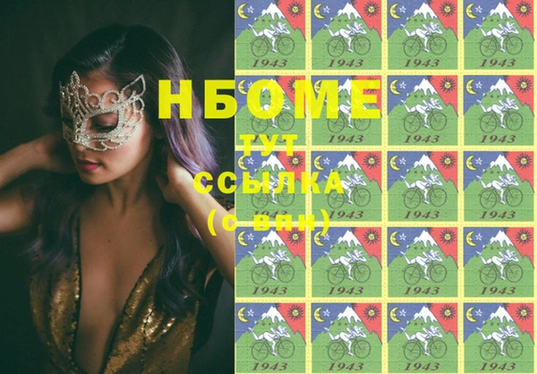mix Баксан