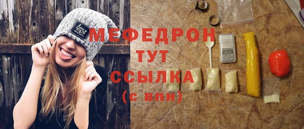 дмт Балабаново