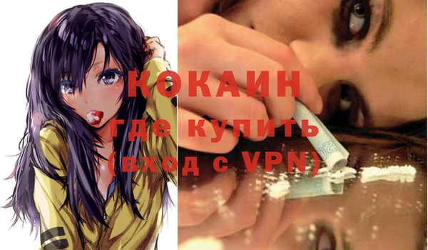 дмт Балабаново