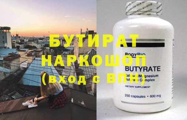 mix Баксан