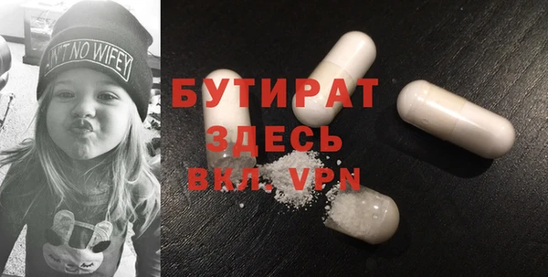 mix Баксан