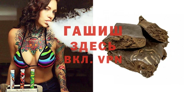 mix Баксан