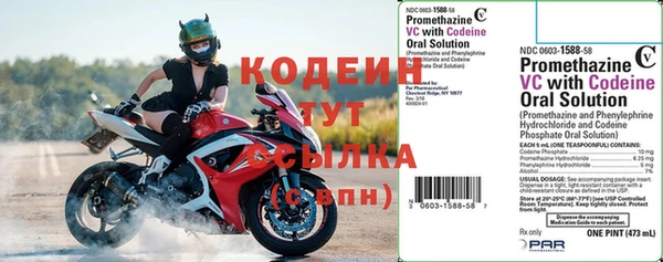 mix Баксан