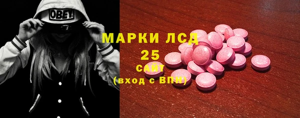 дмт Балабаново