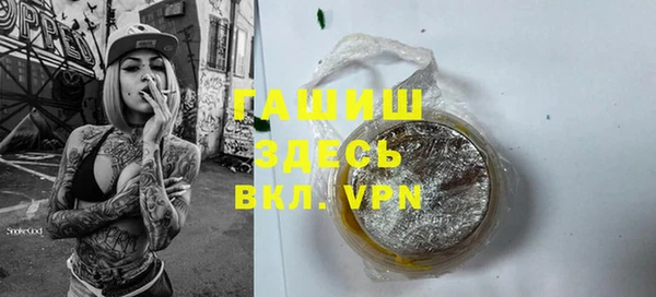 дмт Балабаново