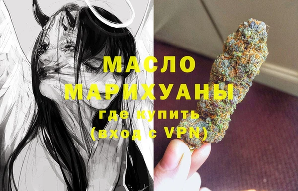 винт Горняк