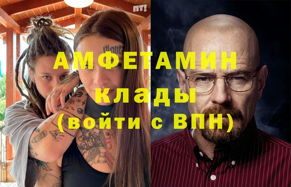 дмт Балабаново