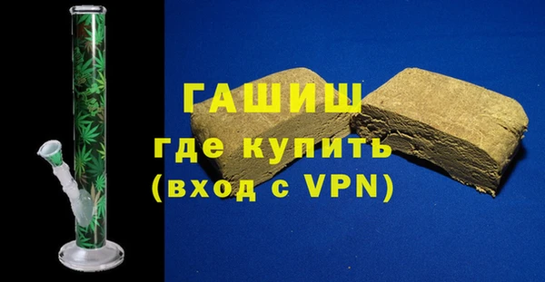 mix Баксан