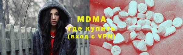 mix Баксан