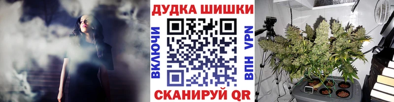 Канабис тримм  купить наркоту  Фатеж 